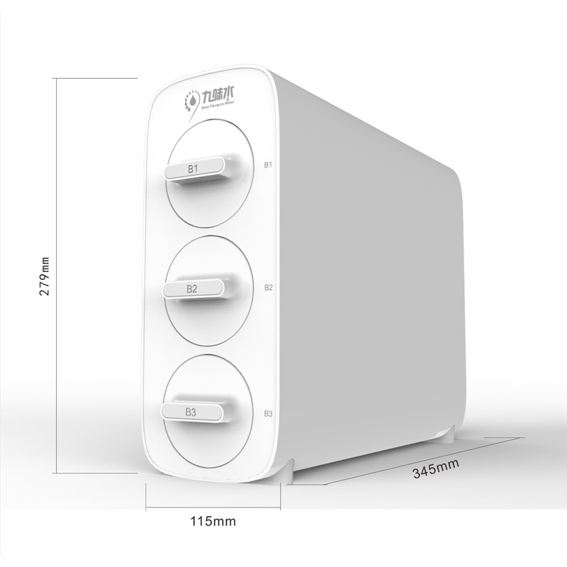 九味水系统(Mini)