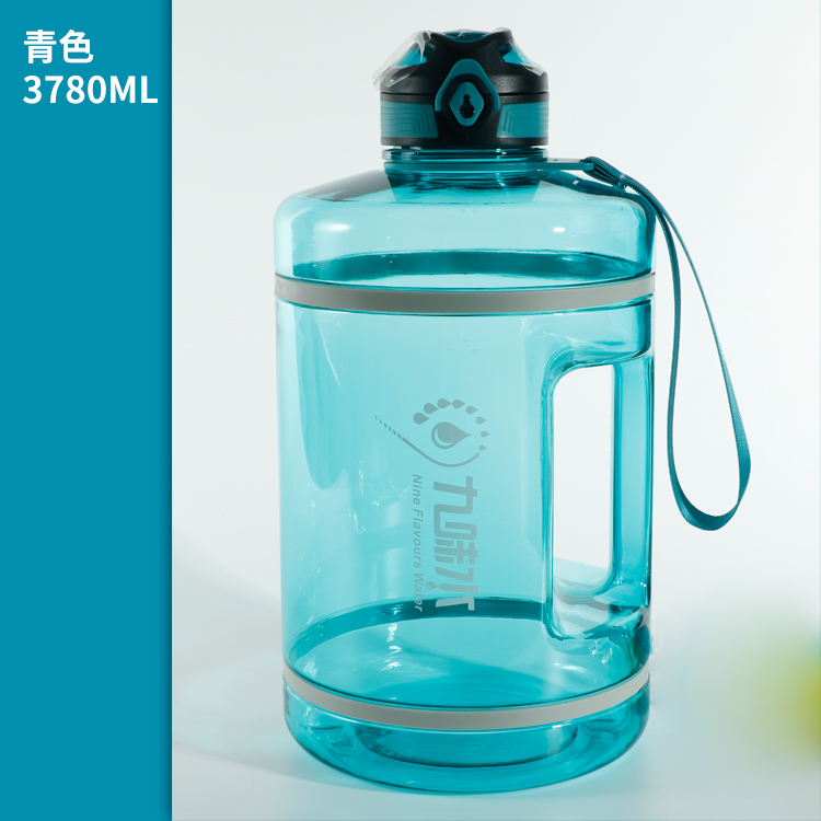 九味水专用水桶3.78L【青色】