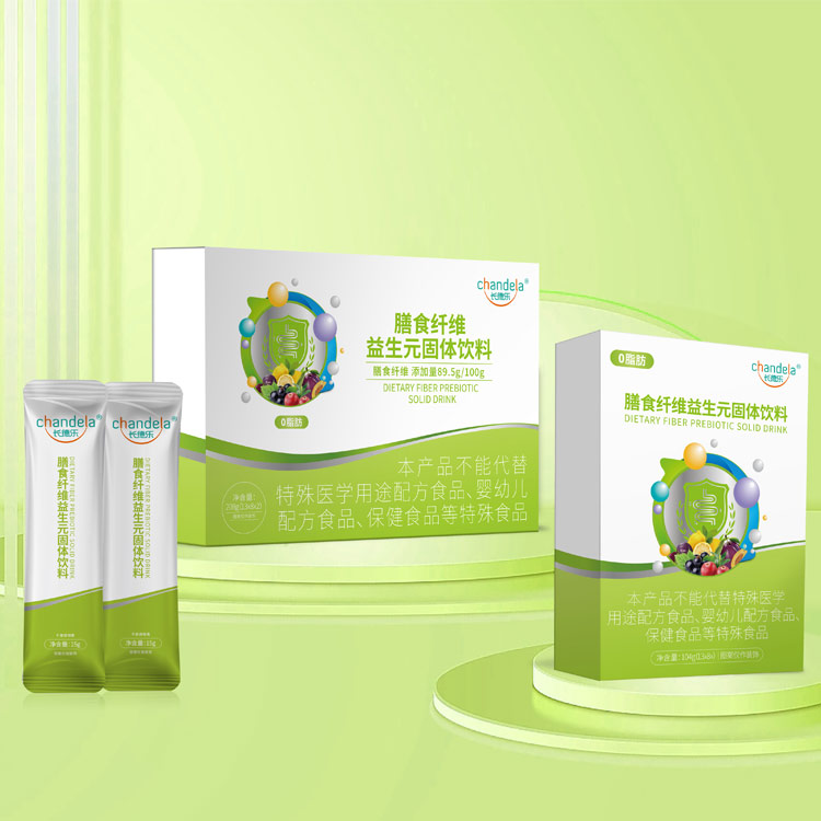 长德乐膳食纤维益生元固体饮料【买2送1】