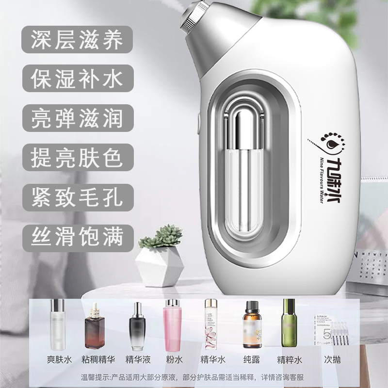 微信图片_20240725173401.jpg