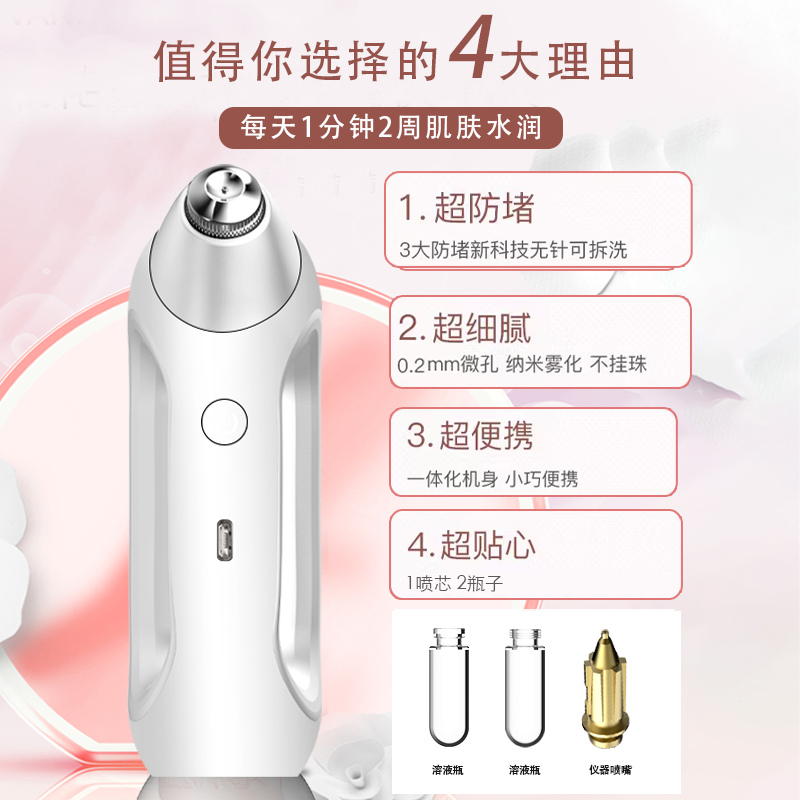 微信图片_20240725173632.jpg