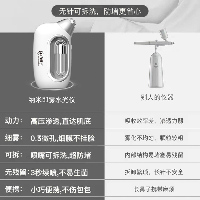 微信图片_20240725173644.jpg