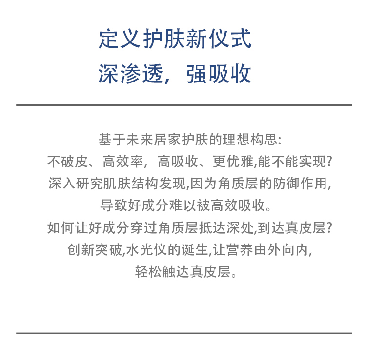 微信图片_20240725173704.jpg