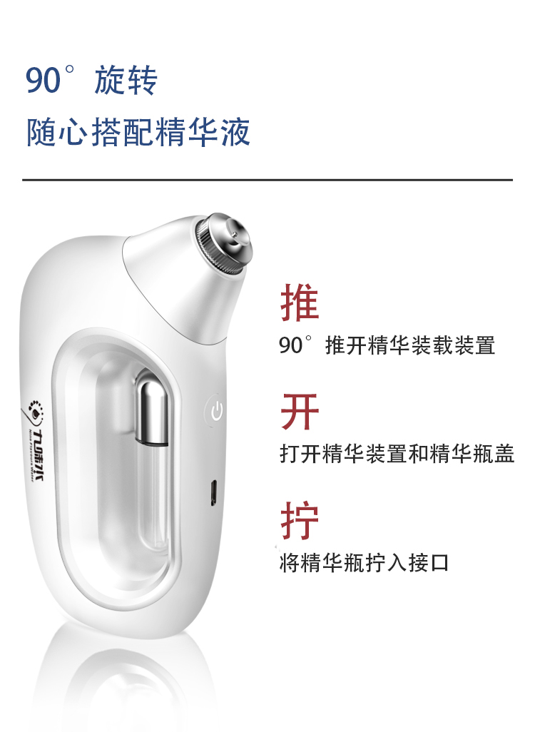 微信图片_20240725173744.jpg